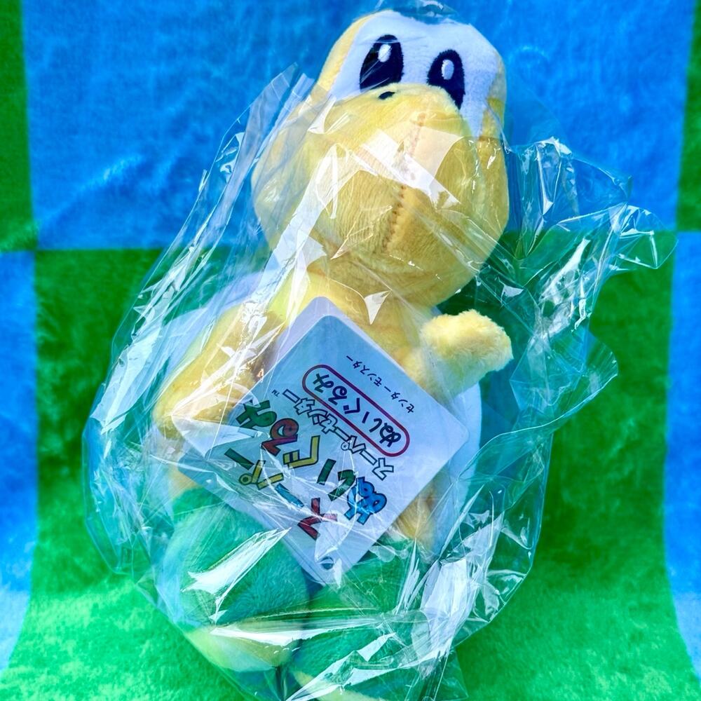 Koopa Troopa Plush SEALED From Super Mario Green Shell Turtle